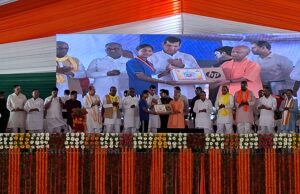 2017 के पहले की सरकार में बेटी और व्यापारी संकट में,अब इनमें सेंधमारी करने वाले की हालत रावण व कंस जैसी दुर्गति