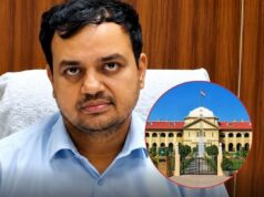 कुर्क दुकानें रिलीज न करने पर गाजीपुर के नए डीएम अनुपम शुक्ला को इलाहाबाद हाईकोर्ट का नोटिस