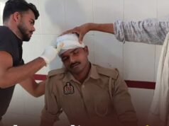 सिपाही पर हमला घायल