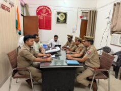 खनन माफियाओं पर अंकुश लगाने के लिए प्रशासन का कड़ा रुख,पुलिस और राजस्व की संयुक्त बैठक में तैयार किया रणनिति