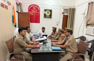 खनन माफियाओं पर अंकुश लगाने के लिए प्रशासन का कड़ा रुख,पुलिस और राजस्व की संयुक्त बैठक में तैयार किया रणनिति