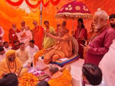 मधुबन पहुंचे शंकराचार्य अविमुक्तेश्वरानंद, योगी सरकार पर साधा निशाना