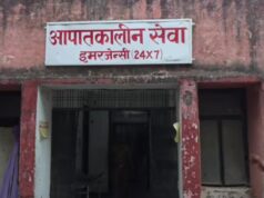 बिल्थरारोड में सड़क हादसा: अमूल वाहन की टक्कर से किशोर की मौत, दो युवक जिला अस्पताल रेफर