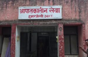 बिल्थरारोड में सड़क हादसा: अमूल वाहन की टक्कर से किशोर की मौत, दो युवक जिला अस्पताल रेफर