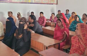 अभिभावक शिक्षक सम्पन्न, शैक्षिक प्रगति पर मंथन