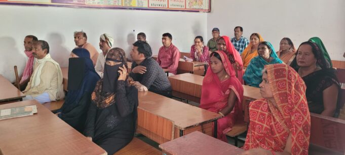 अभिभावक शिक्षक सम्पन्न, शैक्षिक प्रगति पर मंथन