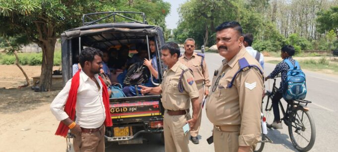 पुलिस ने डग्गामार स्कूली वाहनों का किया जांच हड़कंप