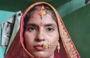 विवाहिता की मौत, मायके पक्ष के लोगों ने पुलिस को दी तहरीर