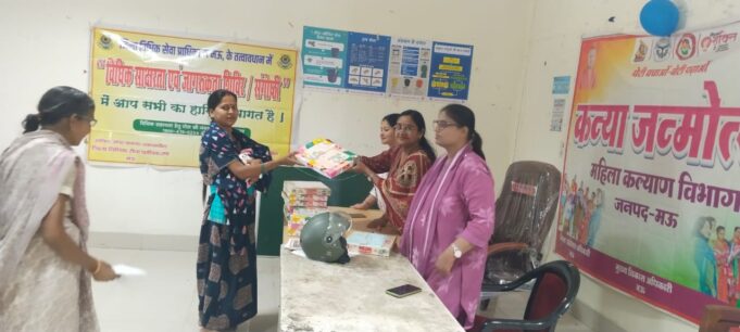 नवजात बच्चियों को बेबी किट वितरित कर मनाया गया कन्या जन्मोत्सव