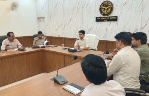 पुलिस भर्ती परीक्षा को सकुशल संपन्न कराने के लिए केंद्र व्यवस्थापकों के साथ बैठक संपन्न