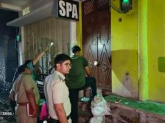 बलिया के स्पा सेंटर पर दिल्ली पुलिस का छापा,7 नाबालिग समेत 8 लड़कियां बरामद , संचालक की तलाश