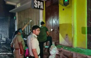 बलिया के स्पा सेंटर पर दिल्ली पुलिस का छापा,7 नाबालिग समेत 8 लड़कियां बरामद , संचालक की तलाश