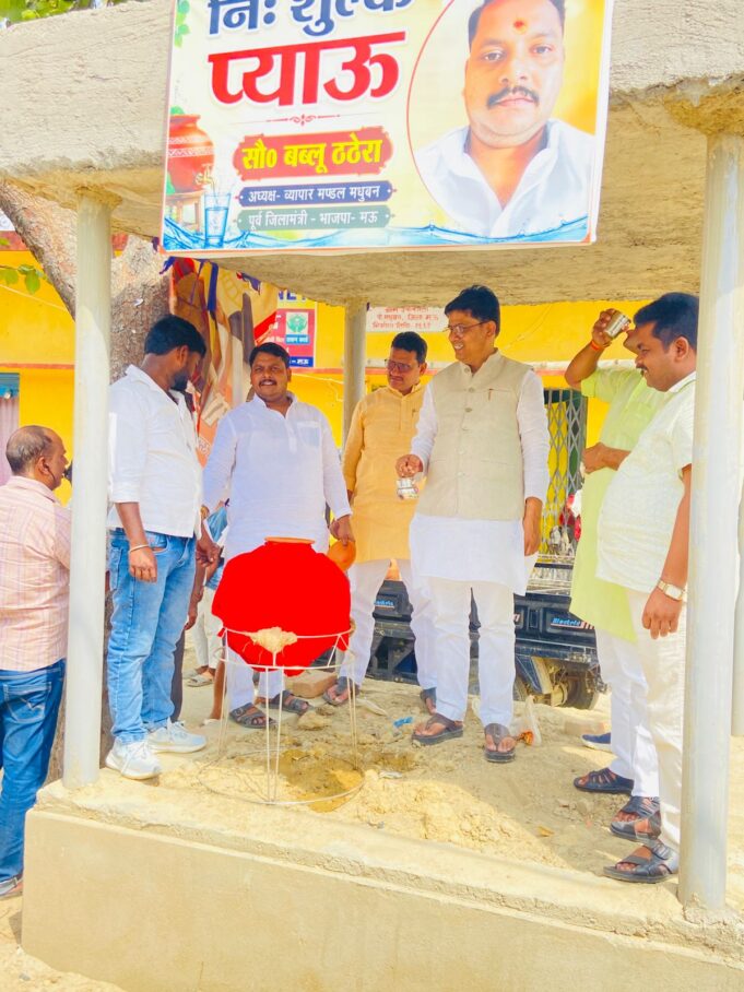 व्यापार मंडल ने लगवाए निःशुल्क प्याऊ, मानवता दिया परिचय