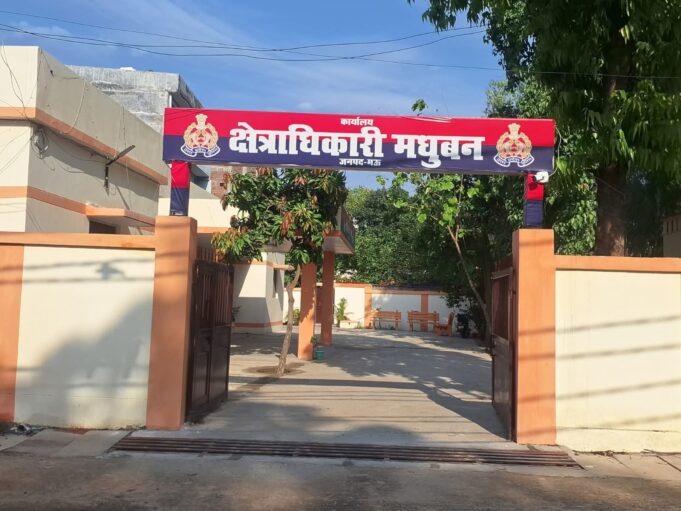 सिस्टम की खुली पोल, उम्र और नाम बदलकर बनवाया पासपोर्ट