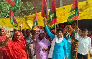 सामाजवादी पीडीए चौपाल का आयोजन