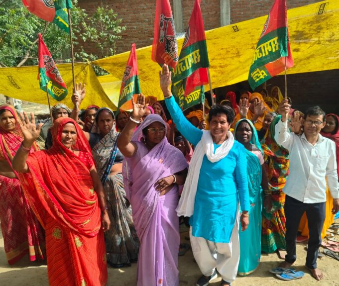 सामाजवादी पीडीए चौपाल का आयोजन