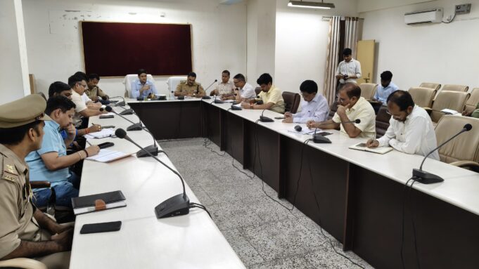 सीएम के संभावित भ्रमण की तैयारियों को लेकर जिलाधिकारी ने की समीक्षा बैठक