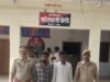 दहेज हत्या मामले में दो आरोपी गिरफ्तार, घोसी पुलिस ने 48 घंटे में किया खुलासा