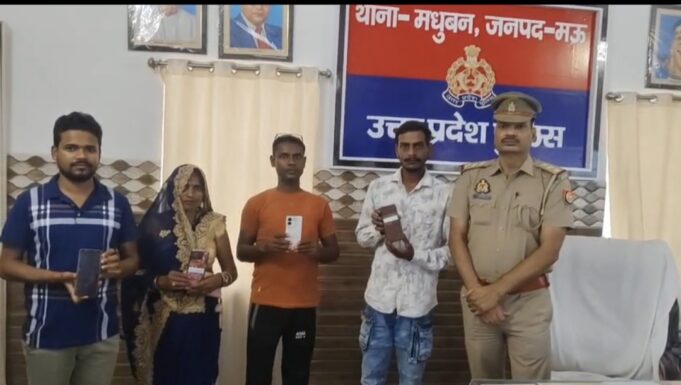 पुलिस ने 77 हजार के 4 मोबाइल किया बरामद