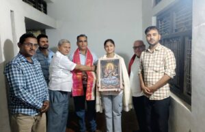 प्रदेश के टापटेन सूची में आई छात्रा का मानस परिवार ने किया सम्मान