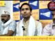 माफियाराज का अंत नहीं योगी राज में मेडिकल माफियाओं का गढ़ बना मऊ – सर्वेश मिश्रा