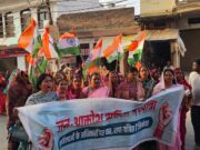 संकल्प का जोश: मधुबन में महिलाओं ने भरी विपक्षी दलों के खिलाफ हुंकार