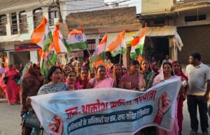 संकल्प का जोश: मधुबन में महिलाओं ने भरी विपक्षी दलों के खिलाफ हुंकार