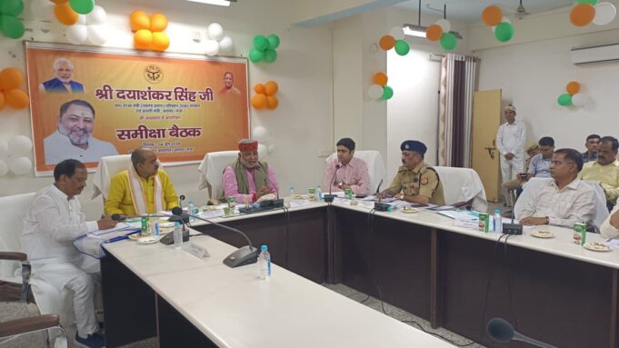 केंद्र सरकार के 12 वर्ष पूर्ण होने पर आयोजित होने वाले कार्यक्रमों की तैयारियों की प्रभारी मंत्री ने की समीक्षा