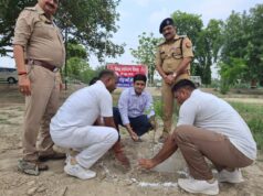विश्व पर्यावरण दिवस पर “एक पेड़ मां के नाम” अभियान के तहत जिलाधिकारी ने किया पौधारोपण
