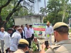 विश्व पर्यावरण दिवस पर जनपद न्यायालय परिसर में हुआ वृक्षारोपण कार्यक्रम