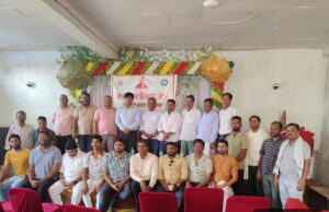 केंद्र सरकार के 12 वर्ष एवं राज्य सरकार के नौ वर्ष पूर्ण होने पर राज्य कर विभाग के अधिकारियों एवं व्यापारियों के मध्य हुआ संवाद कार्यक्रम