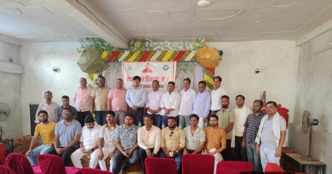 केंद्र सरकार के 12 वर्ष एवं राज्य सरकार के नौ वर्ष पूर्ण होने पर राज्य कर विभाग के अधिकारियों एवं व्यापारियों के मध्य हुआ संवाद कार्यक्रम