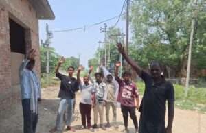 10 दिन में 3 बार जला विद्युत ट्रांसफार्मर