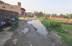 जल जमाव से शीघ्र मिलेगा निजात