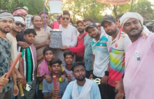 फाइनल मुकाबले में दरगाह की टीम ने जजौली को 9 विकेट से हरा कर ख़िताब पर जमाया कब्ज़ा