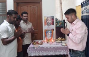 समाजसेवी की मनाई गई पुण्यतिथि