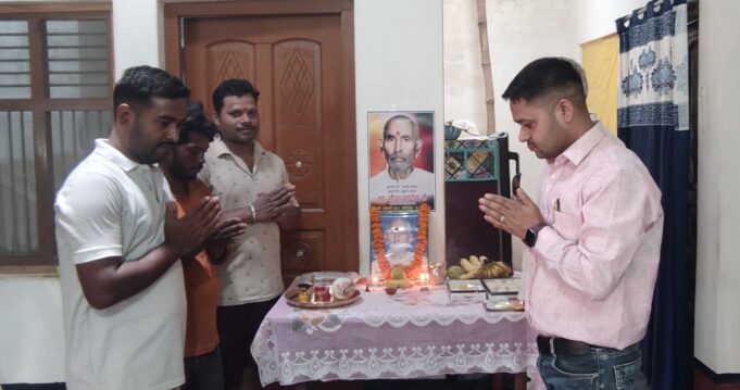 समाजसेवी की मनाई गई पुण्यतिथि