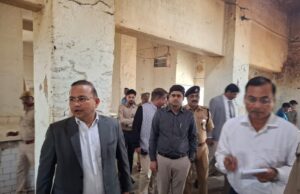 जिलाधिकारी, पुलिस अधीक्षक एवं जिला जज ने संयुक्त रूप से जिला कारागार एवं राजकीय सम्प्रेक्षण गृह का किया निरीक्षण