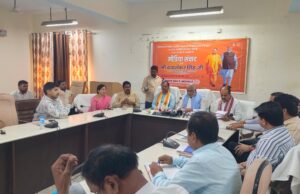 केंद्र सरकार के 12 वर्ष पूर्ण होने पर प्रभारी मंत्री ने मीडिया से किया संवाद, गिनाई केंद्र सरकार की उपलब्धियां