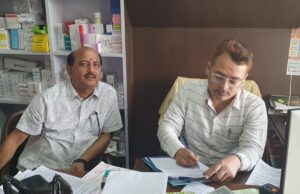 औषधि विक्रय प्रतिष्ठान के निरीक्षण में अनियमितताएं मिलने पर कार्रवाई की प्रक्रिया प्रारंभ
