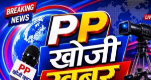 ओबीसी, ईबीसी एवं डीएनटी विद्यार्थियों के लिए टॉप क्लास एजुकेशन स्कॉलरशिप योजना के आवेदन शुरू