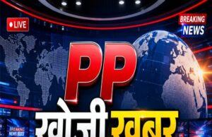 मुख्यमंत्री अभ्युदय योजनान्तर्गत प्रतियोगी परीक्षाओं की तैयारी हेतु विषय विशेषज्ञों से आवेदन आमंत्रित