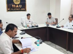 जिलाधिकारी की अध्यक्षता में डिस्ट्रिक्ट कोऑपरेटिव डेवलपमेंट कमेटी की बैठक संपन्न