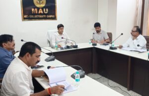 जिलाधिकारी की अध्यक्षता में डिस्ट्रिक्ट कोऑपरेटिव डेवलपमेंट कमेटी की बैठक संपन्न