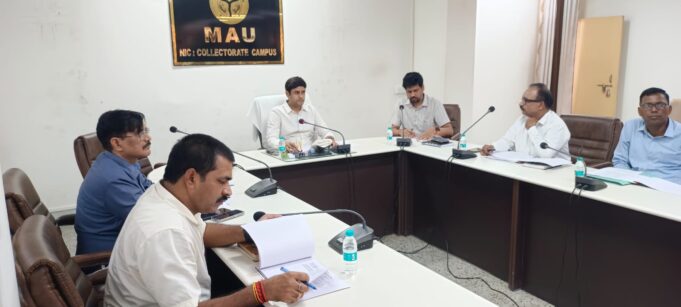 जिलाधिकारी की अध्यक्षता में डिस्ट्रिक्ट कोऑपरेटिव डेवलपमेंट कमेटी की बैठक संपन्न