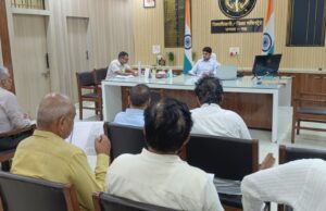 चकबंदी कार्यों की समीक्षा बैठक जिलाधिकारी की अध्यक्षता में सम्पन्न, लंबित वादों एवं आपत्तियों के शीघ्र निस्तारण के निर्देश