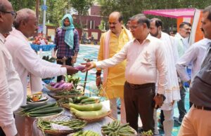 प्राकृतिक खेती कार्यशाला एवं जन जागरूकता अभियान के तहत जनपद स्तरीय खरीफ गोष्ठी/प्रदर्शनी का आयोजन संपन्न