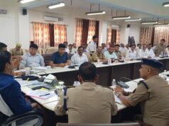 नीट परीक्षा-2026 की तैयारियों को लेकर जिलाधिकारी ने की समीक्षा, निष्पक्ष एवं पारदर्शी परीक्षा संपन्न कराने के दिए निर्देश