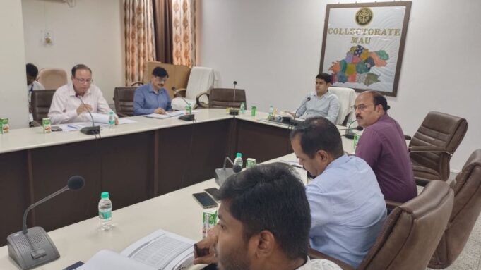 जिलाधिकारी की अध्यक्षता में जिला स्तरीय समीक्षा समिति एवं जिला सलाहकार समिति की बैठक संपन्न