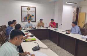 एनकॉर्ड जिला स्तरीय समिति की बैठक जिलाधिकारी के अध्यक्षता में सम्पन्न